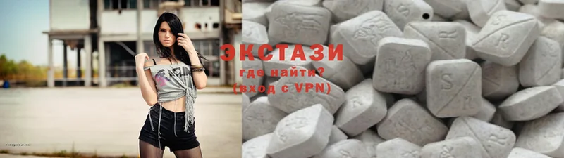 Экстази 300 mg  Шумерля 