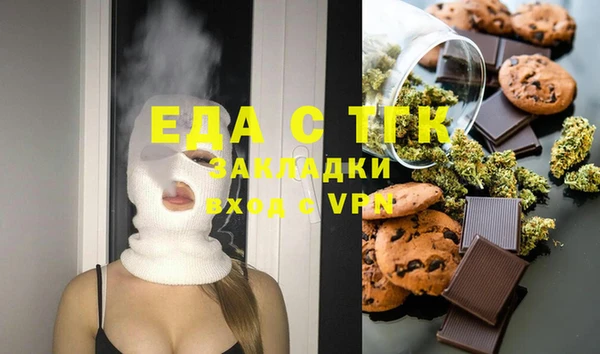 дурь Баксан