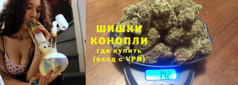 где купить   Шумерля  блэк спрут ссылки  Бошки марихуана индика 